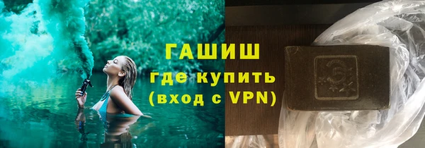 jwh Бугульма