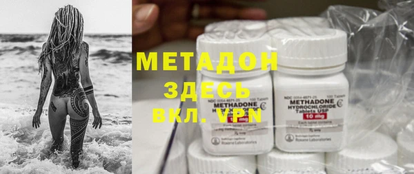 jwh Бугульма
