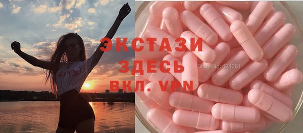 jwh Бугульма
