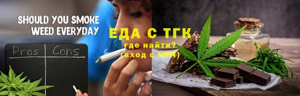 jwh Бугульма