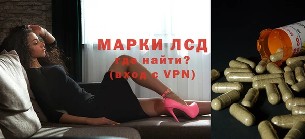 мефедрон VHQ Бронницы