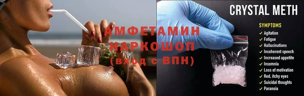 jwh Бугульма