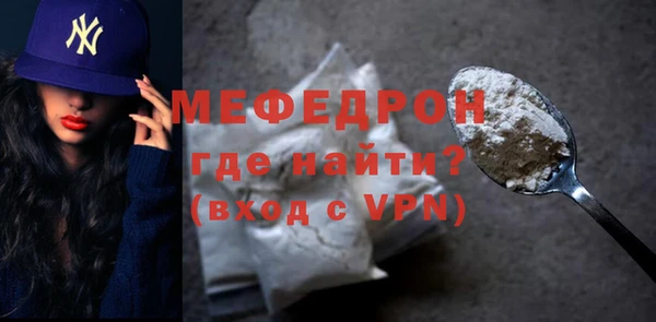 марки nbome Бородино