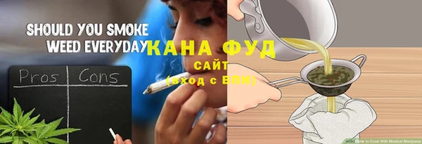 jwh Бугульма