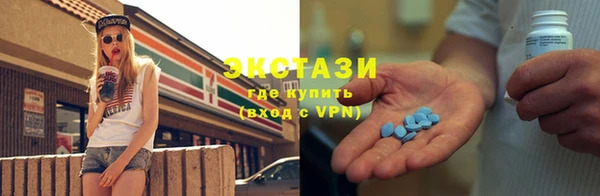 jwh Бугульма