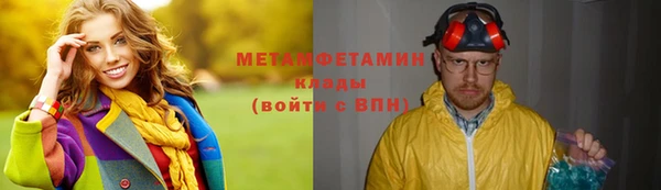 ПСИЛОЦИБИНОВЫЕ ГРИБЫ Корсаков