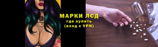jwh Бугульма