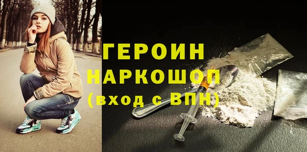 jwh Бугульма