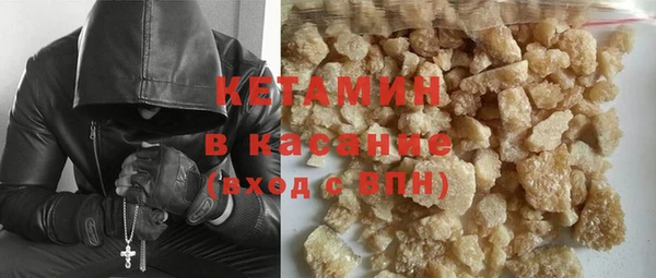 jwh Бугульма