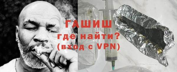 jwh Бугульма