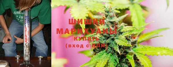 jwh Бугульма